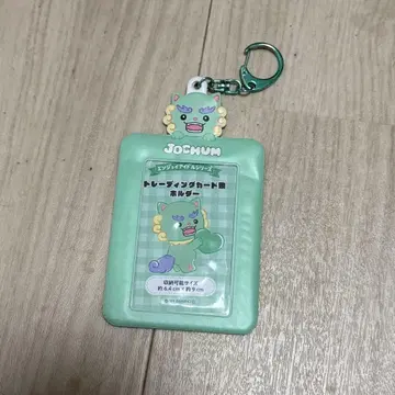 JOCHUM 야누카미 트레이딩 카드 케이스 요나시로 쇼