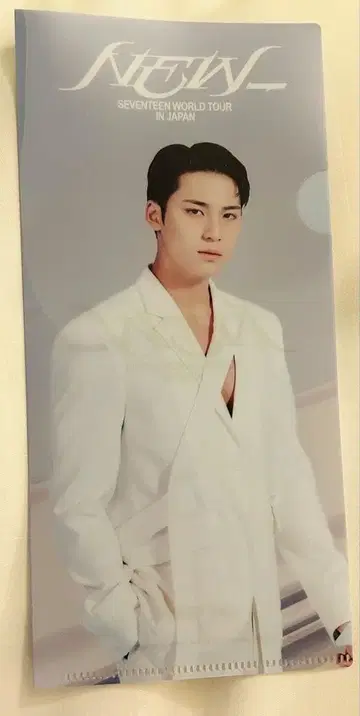 SEVENTEEN NEW 라이브 뷰잉 민규