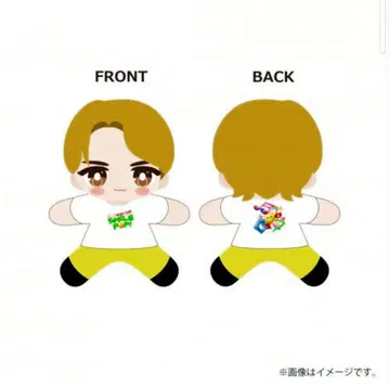 어디든 안아 인형 요시다 진토 1