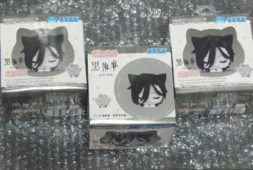 흑집사 기숙학교 편 낮잠 피규어 세바스찬 3개 세트