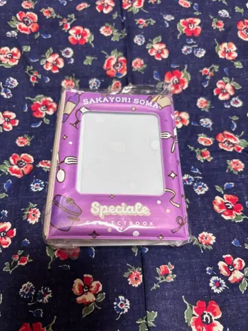 니지산지 Speciale 사카요리 소마 콜렉트북