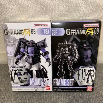 기동전사 건담 G 프레임 FA 08 고기능형 자쿠 아머 프레임 세트