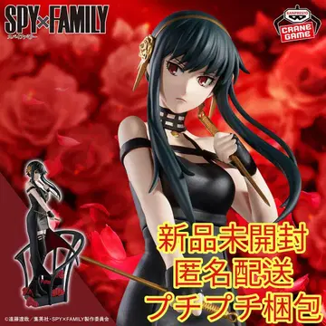 SPY x FAMILY DXF - 요르 포저 - rose flower