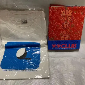 코레코레 CLUB 쌀 그릇 + T셔츠 (M 사이즈)