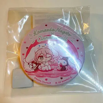 슈퍼 단간론파 코마에다 나기토 캔뱃지