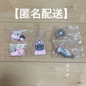 [ 익명 배송 ] aespa 에스파 가챠 4세트