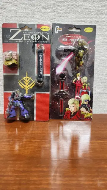 [ 초레어 ] 기동전사 건담 스트랩 [ 미개봉 새상품 ]