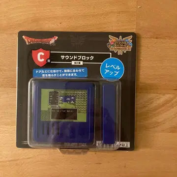 드래곤 퀘스트 사운드 블록