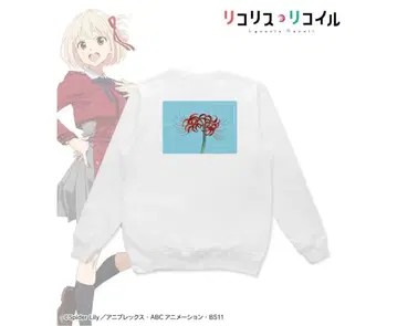 리코리스 리코일 애니메이션 착용 트레이너 치사토