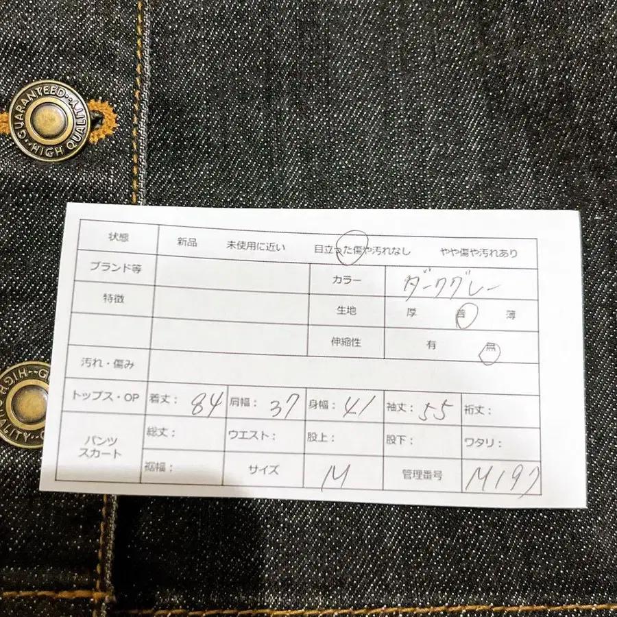 2번째 상품 이미지