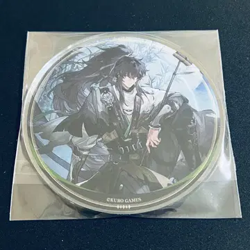 명조 아크릴 코스터 구원