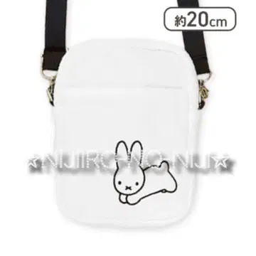 박스 없음 딕 브루나 브루나 애니멀 복슬복슬 스마트폰 숄더 토끼