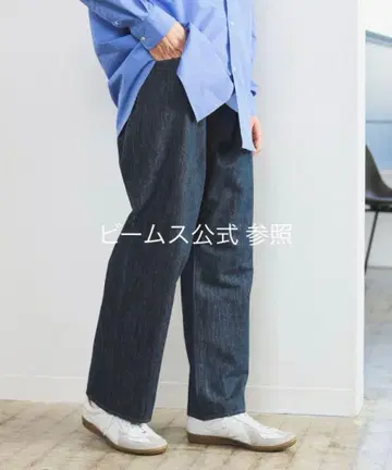 비밍 라이프 스토어 by 빔즈 코튼 헴프 데님 (셋업 가능)