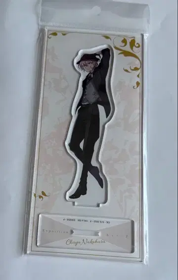 문호 스트레이독스 나카하라 츄야 아크릴 스탠드