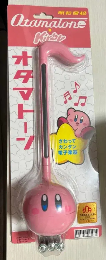 커비 오타마톤 별의 커비