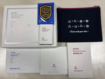 ASTRO AROHA 1기 팬클럽 가입 키트