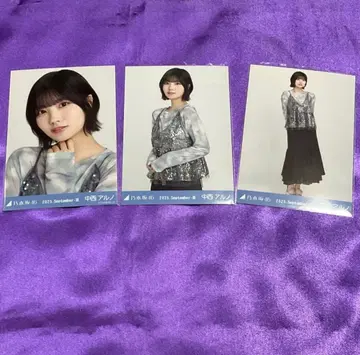 나카니시 아루노 스팽글 브로마이드 컴프