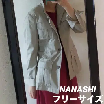 NANASHI 코트 베이지 프론트 포켓 캐주얼 봄 가을