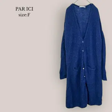 팰리시 PAR ICI 롱 니트 가디건 V넥 블루