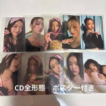 Ohmygirl real love 유어 트레이딩 카드 CD 포스터