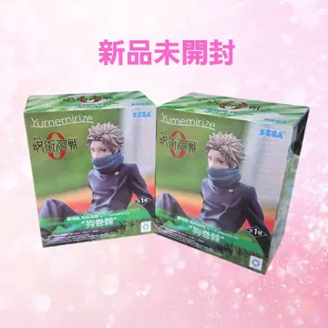 주술회전0 이누마키 토게 피규어 2개 세트 미개봉 새상품