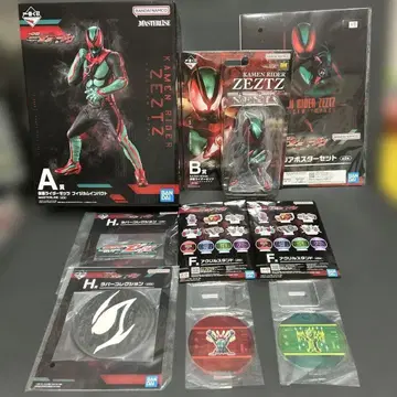 제일복권 가면라이더 제츠&가면라이더 가브 가면라이더 제츠 세트