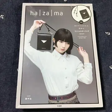 hazama 미니 숄더백 BOOK