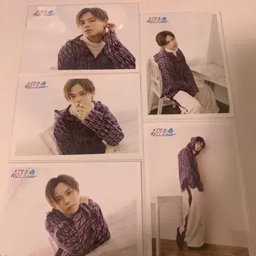 초특급 카이 브로마이드 고치 7/28 공연 한정판 솔로 컴프 세트