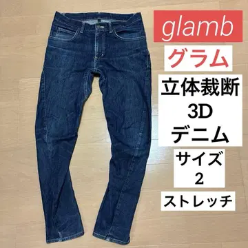 glamb 그램 입체 재단 스트레치 데님 사이즈 2