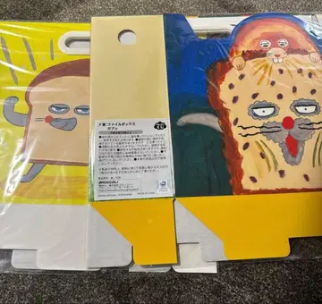 빵 도둑 브로콜리 복권 F상 2개