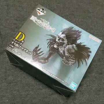 DEATHNOTE 제일복권 D상 류크 미개봉 새상품