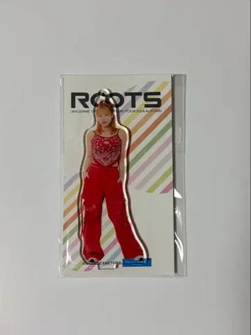 솔로 아크릴 스탠드 키링 하시사코 린