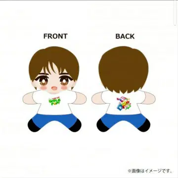 어디든 안아 인형 시오자키 타이치