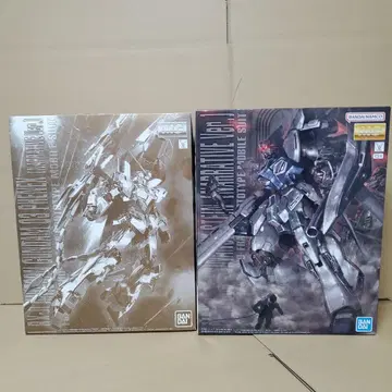 MG 페넥스(내러티브)와 시난주 슈타인(내러티브)