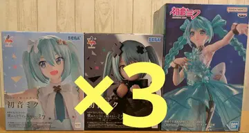 하츠네 미쿠 피규어 9체 세트