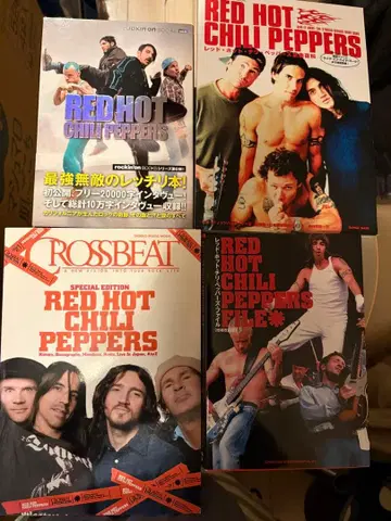 RED HOT CHILI PEPPERS 도서 4권