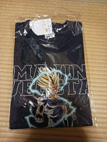 드래곤볼 Z 슈퍼 사이어인 마인 베지터