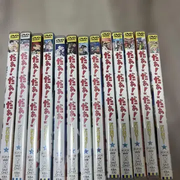 다!다!다! 다이어리 (1기) 전 13권 세트 DVD