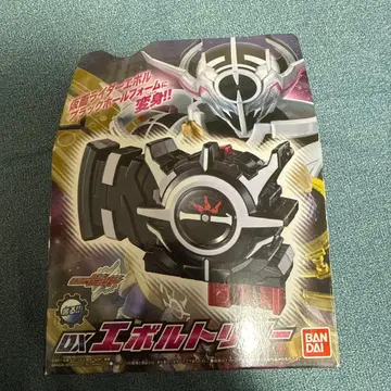 DX 에볼트 리거 가면라이더 빌드 에볼트