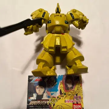 건담 HG 시리즈 MS 셀렉션 18 PMX-003 지 O 리플렛 포함