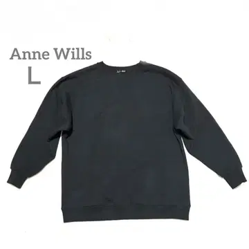 앤 윌스 블랙 트레이닝복 L