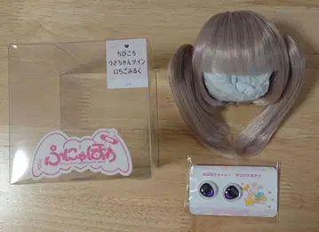 MDD 가발 아이 세트