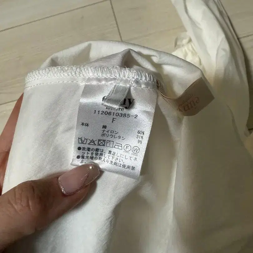 6번째 상품 이미지