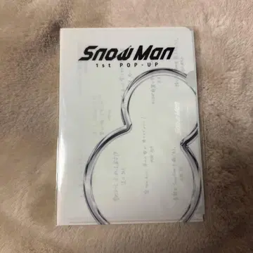 Snow Man 1st POP-UP 클리어 파일