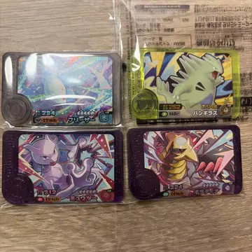 [ 익명 배송 ] 포켓몬 프렌다 뮤츠, 기라티나, 프리저, 뱅기라스 외