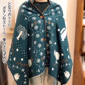 여성용 스톨 버튼 포함 머플러 이웃집 토토로 거즈 코튼 지브리