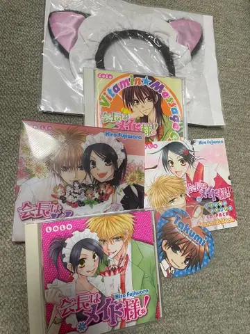 LaLa 응모자 전원 서비스 회장님은 메이드님! CD 종합 세트