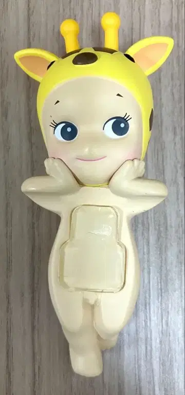 히퍼스 애니멀 기린