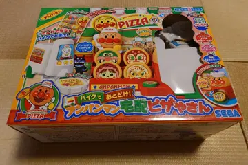 호빵맨 피자 가게 세트