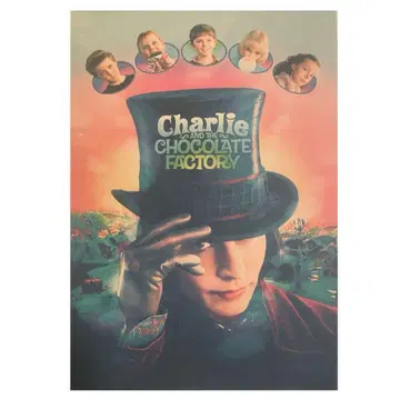 찰리와 초콜릿 공장 영화 포스터 조니 뎁 서양화 액자 포함